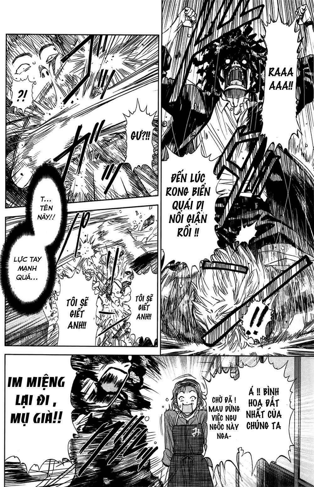 coulomb fille chapter 1 26