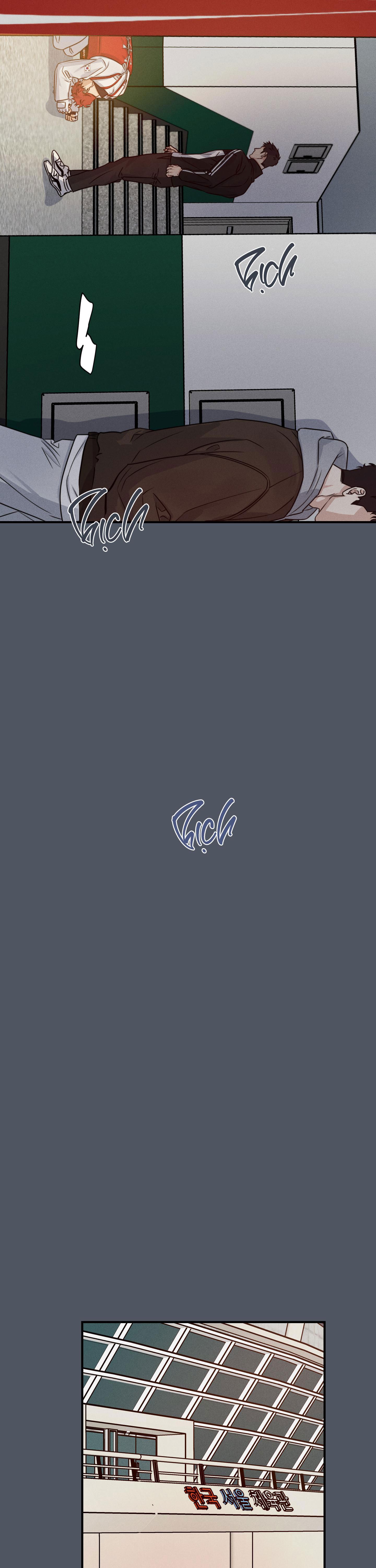 high clear chapter 42 25