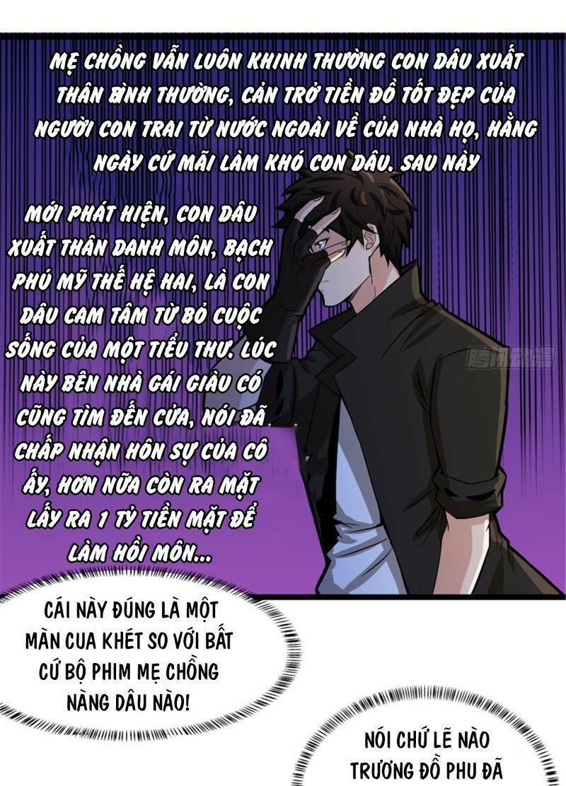 nơi này có yêu khí chapter 42 19