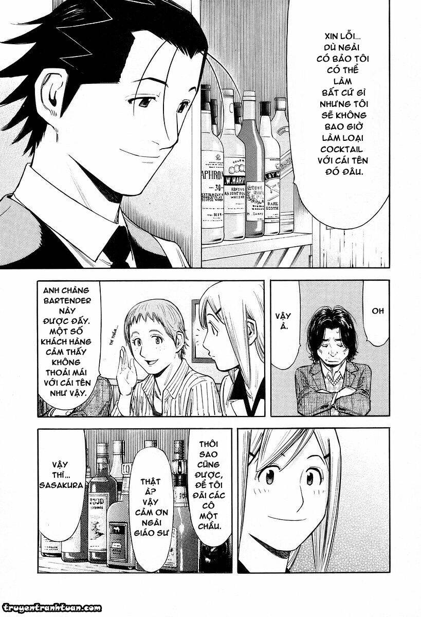 bartender chapter 74 16