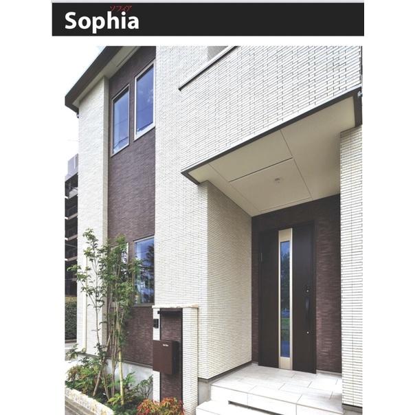 Gạch Nhật Bản: Sophia