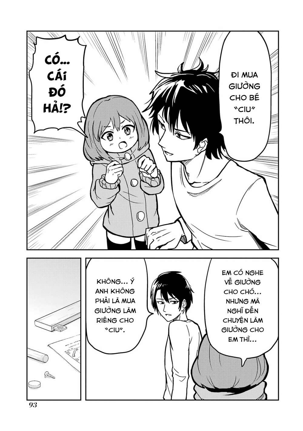 bé "ciu" đáng yêu của tôi chapter 7 5