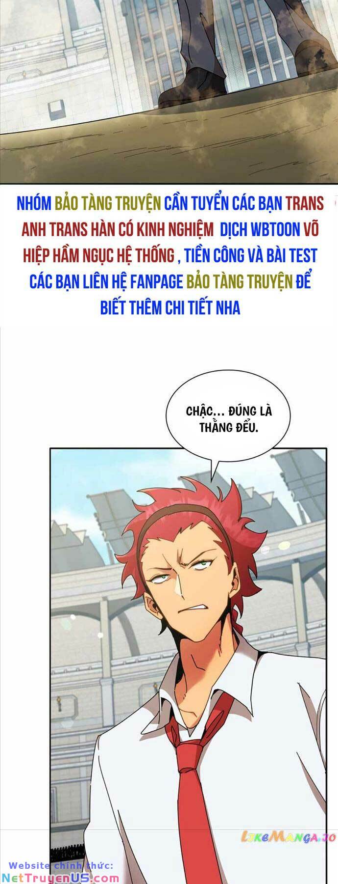 tử linh sư thiên tài của học viện chapter 59 41