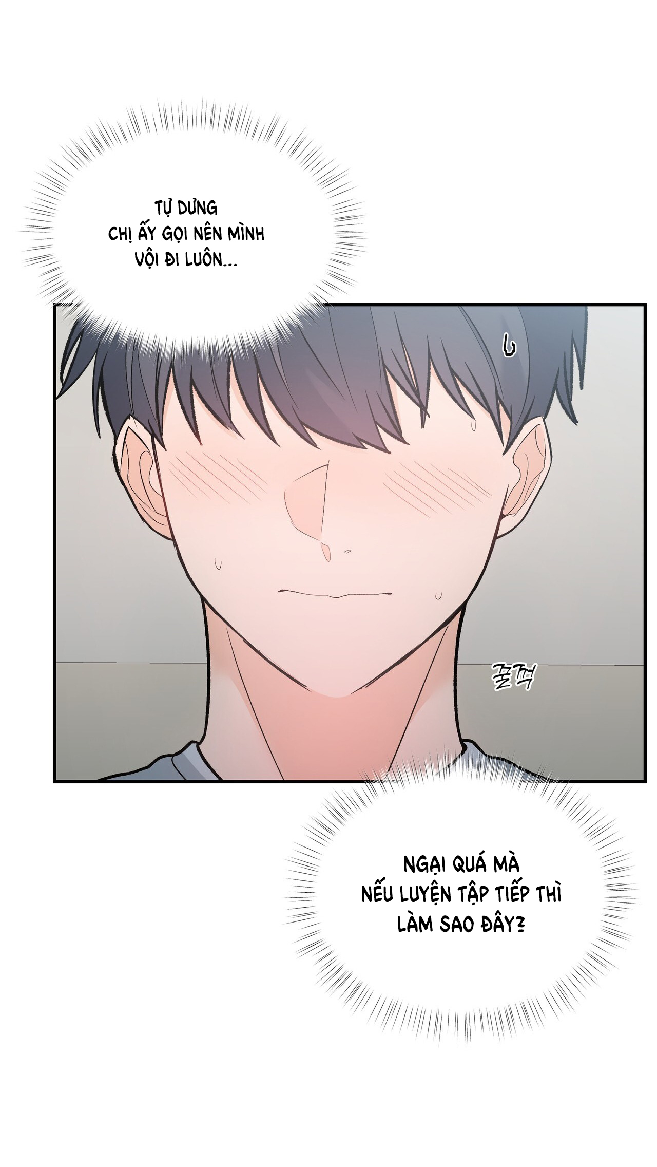 Dick Deep chapter 4.2 - Trang 11