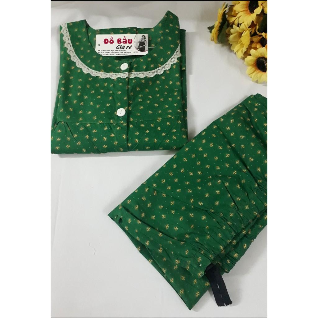 Bộ mặc nhà