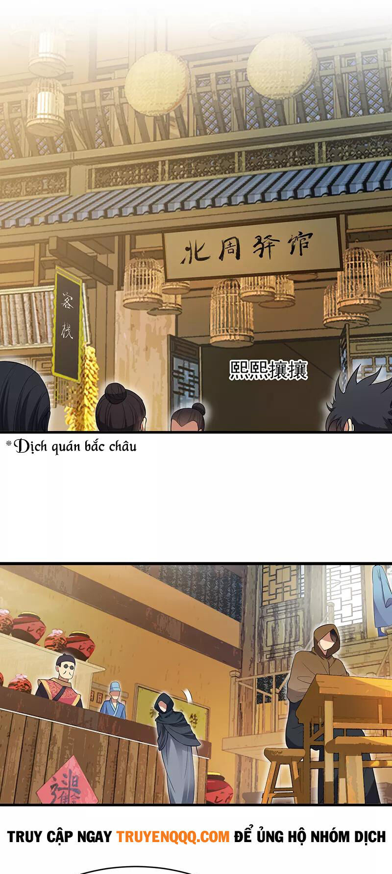 cuồng nữ trọng sinh - hoàn khố thất hoàng phi chapter 128 21