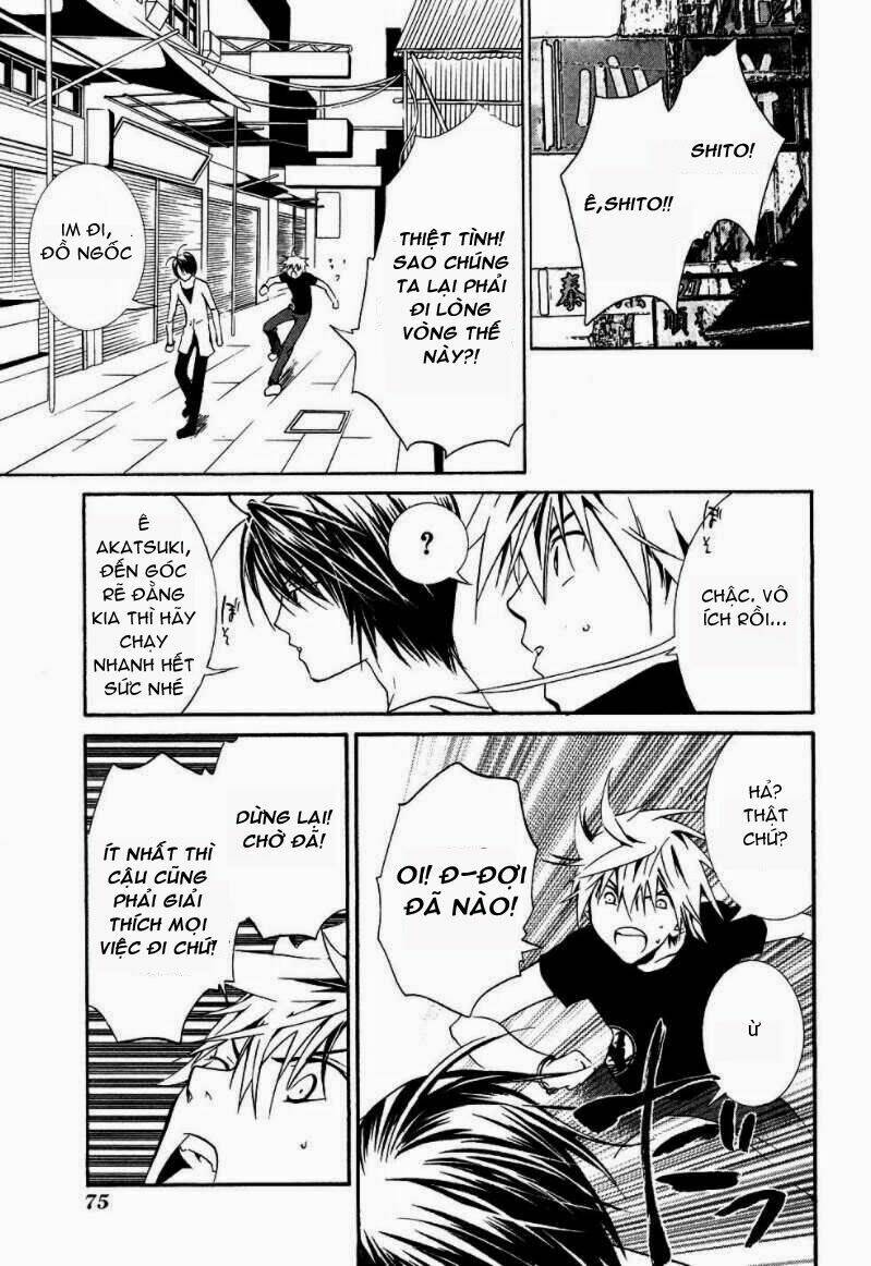 zombie-loan chapter 53 16