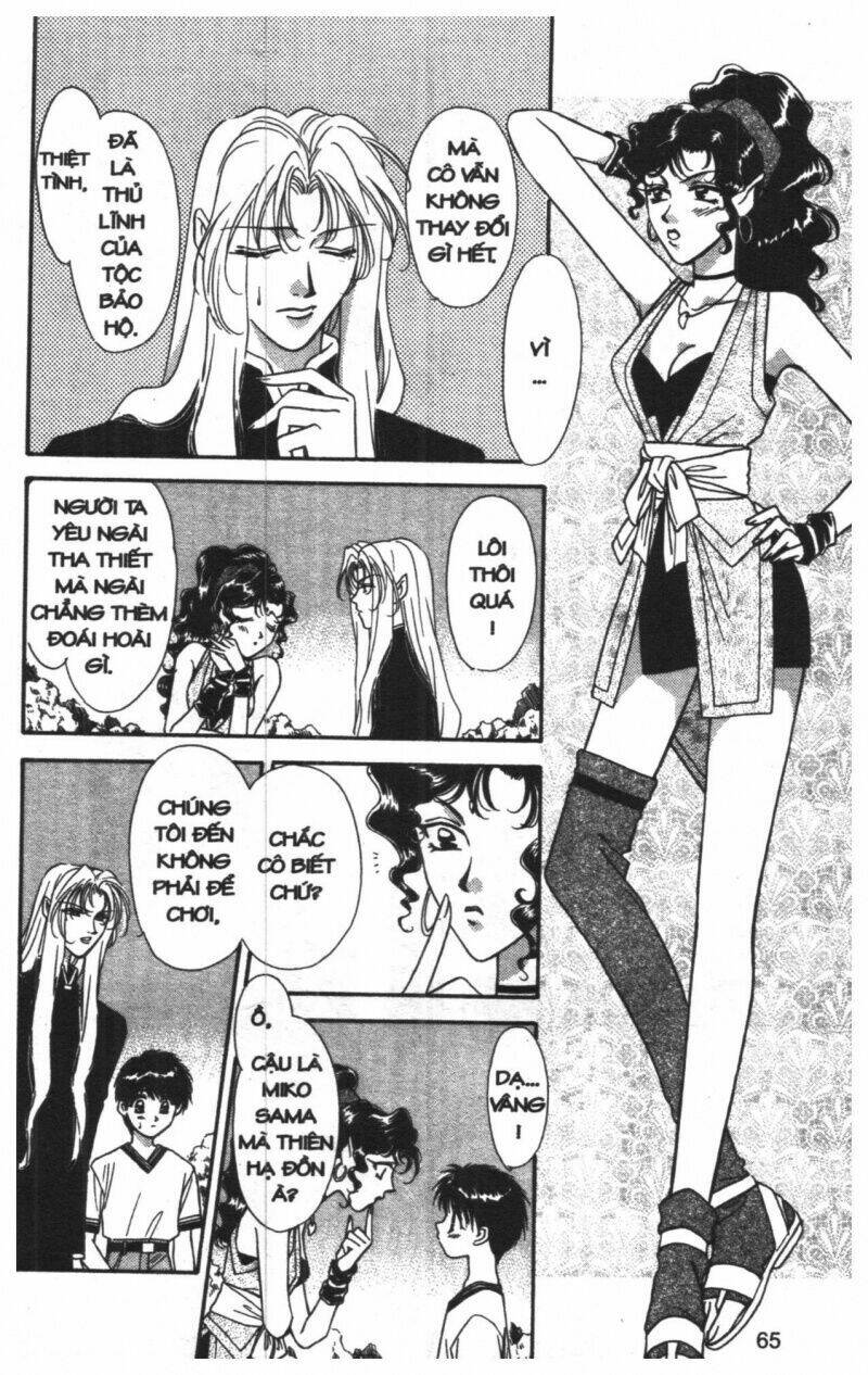 tsuki no umareru yoru chapter 5 65