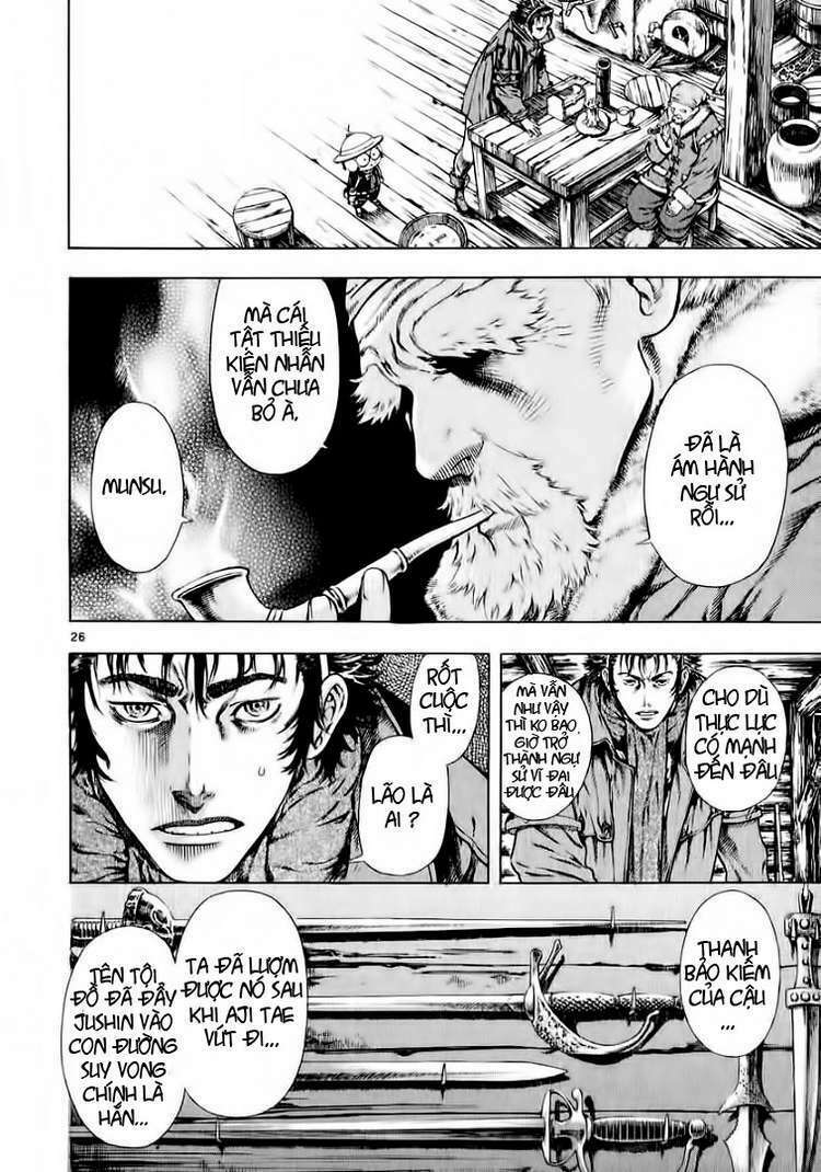 shin angyo onshi (tân ám hành ngự sử) chapter 26 26