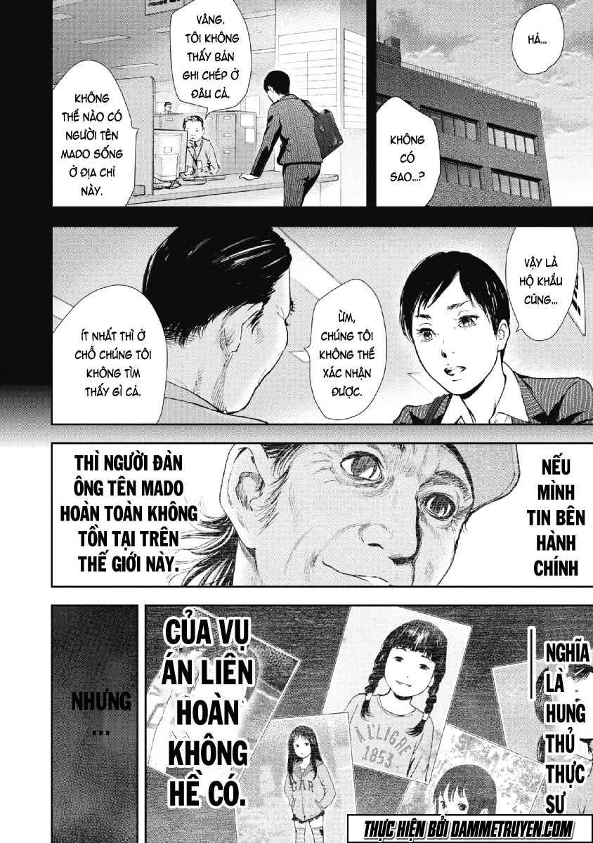 Gift ± chapter 51 14