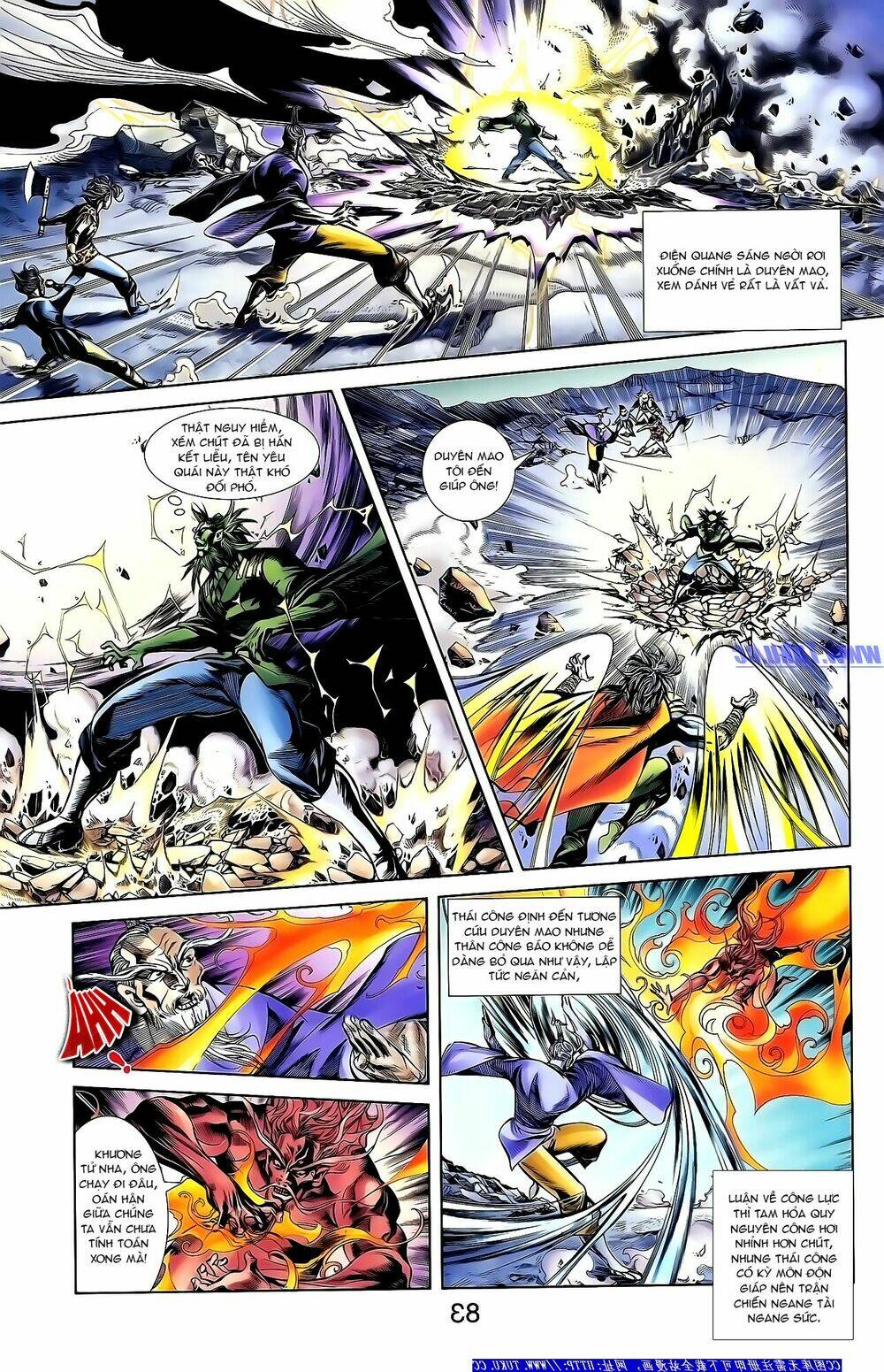 thiên tử truyền kỳ 1 - cơ phát khai chu bản chapter 155 16