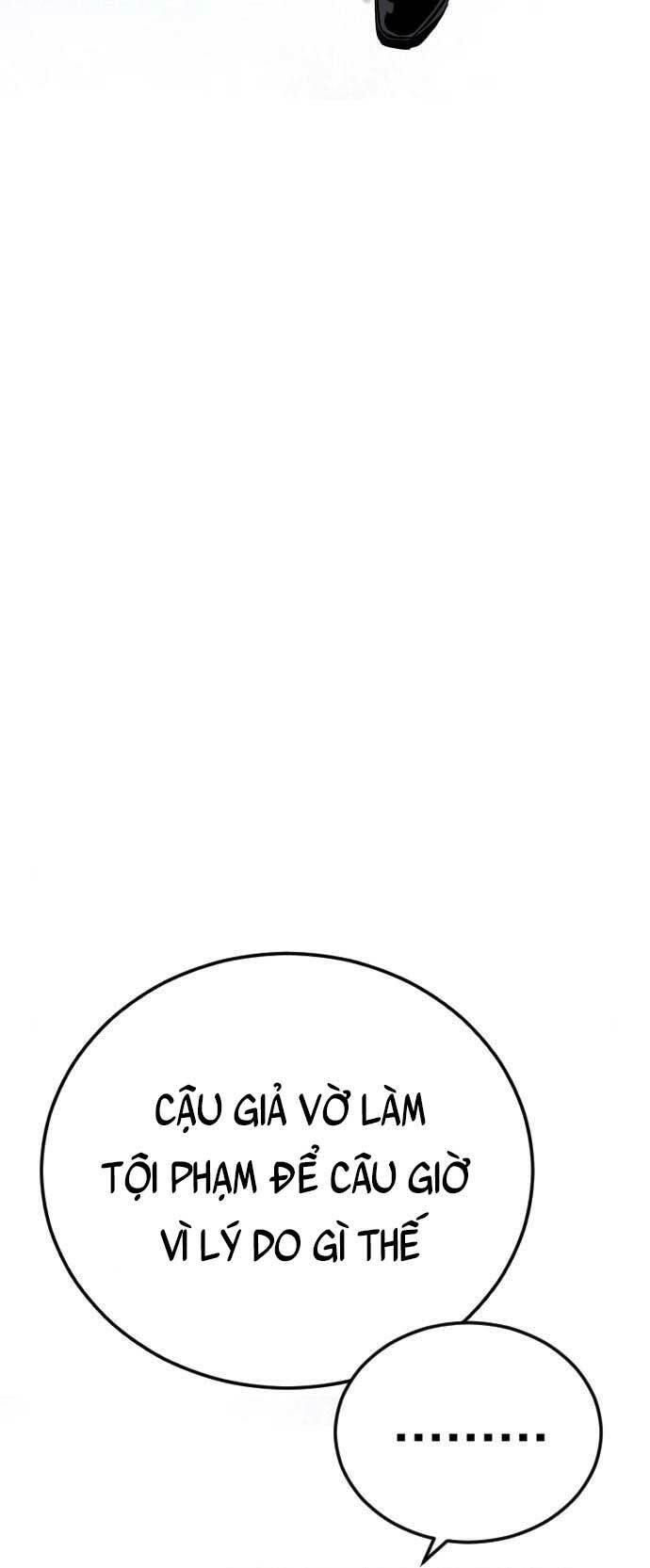 đặc vụ kim chapter 61 6