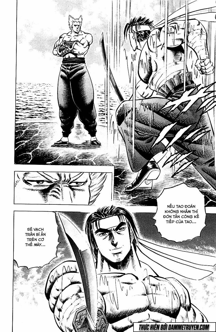 akakatsuki!! otokojuku - seinen yo, taishi wo idake chapter 56 22