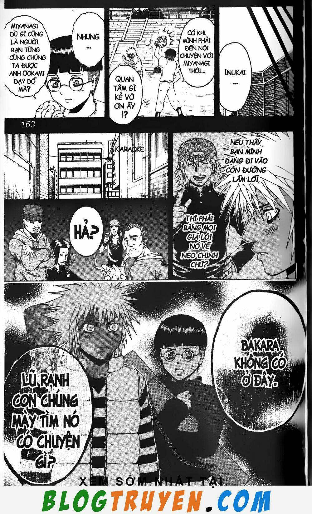 mr.fullswing chapter 205 18