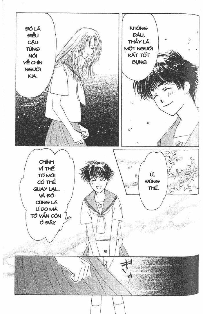 suki dakara suki chapter 8 13