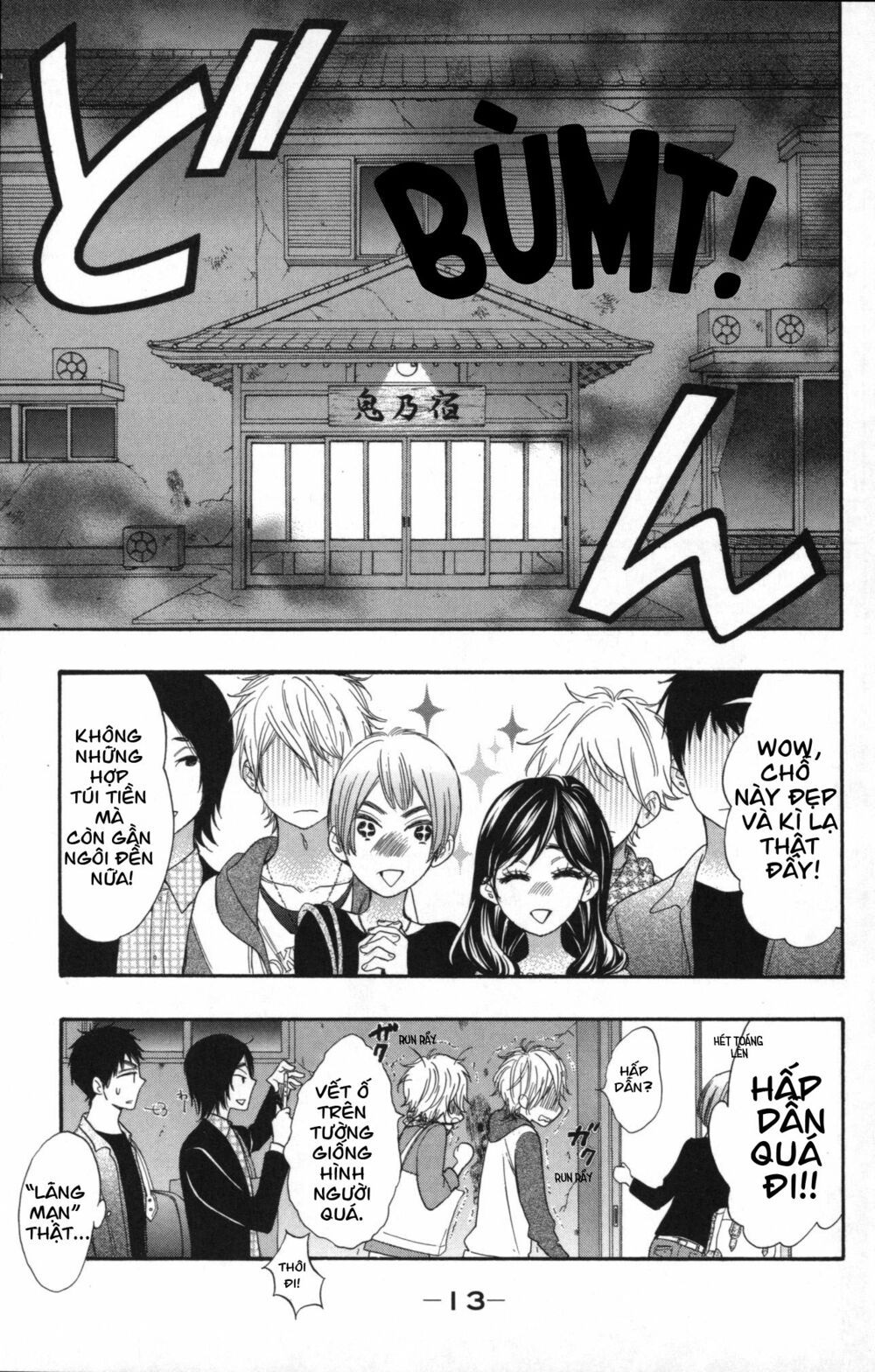 siêu cấp hủ nữ chapter 25 8