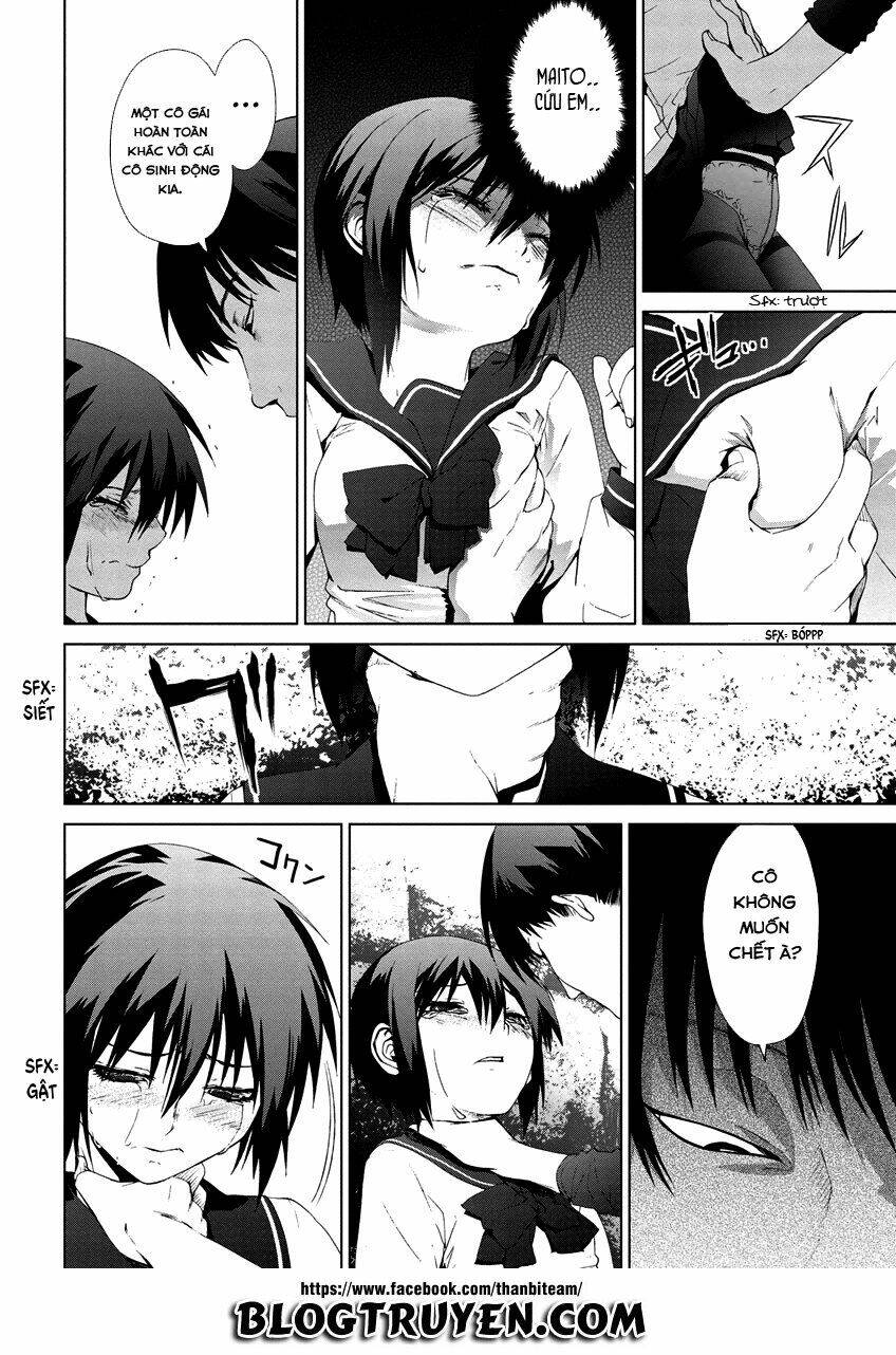 teizokurei monophobia chapter 5.2 15