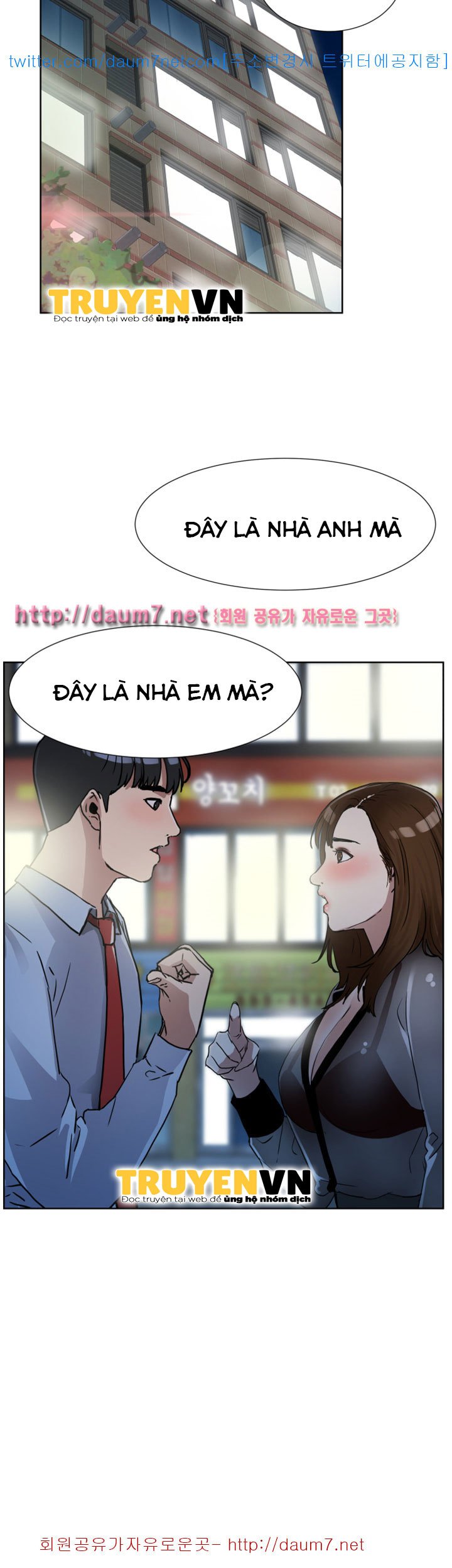 dongsu của nara chapter 11 2
