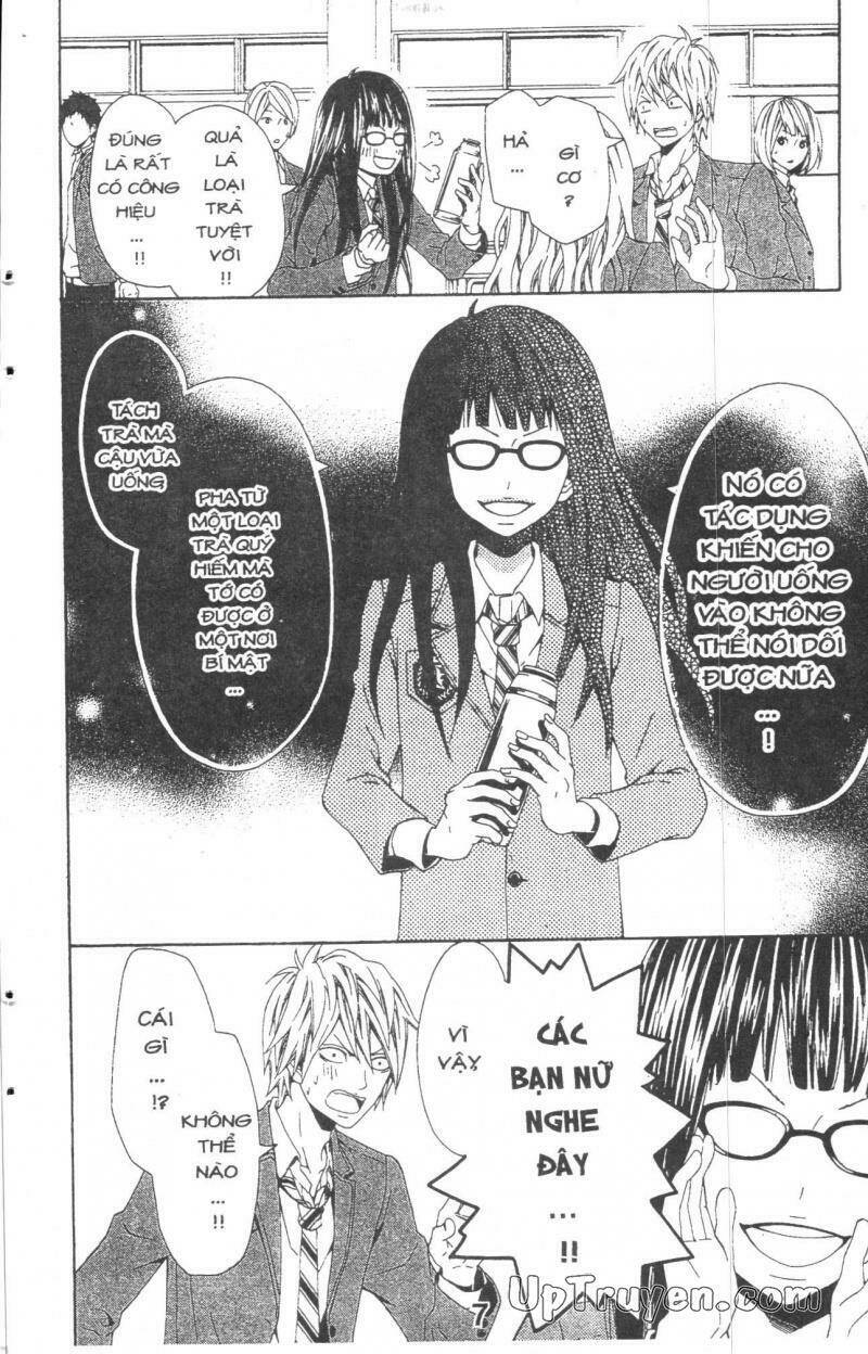 kare ni biyaku o nomasetara chapter 1.1 9