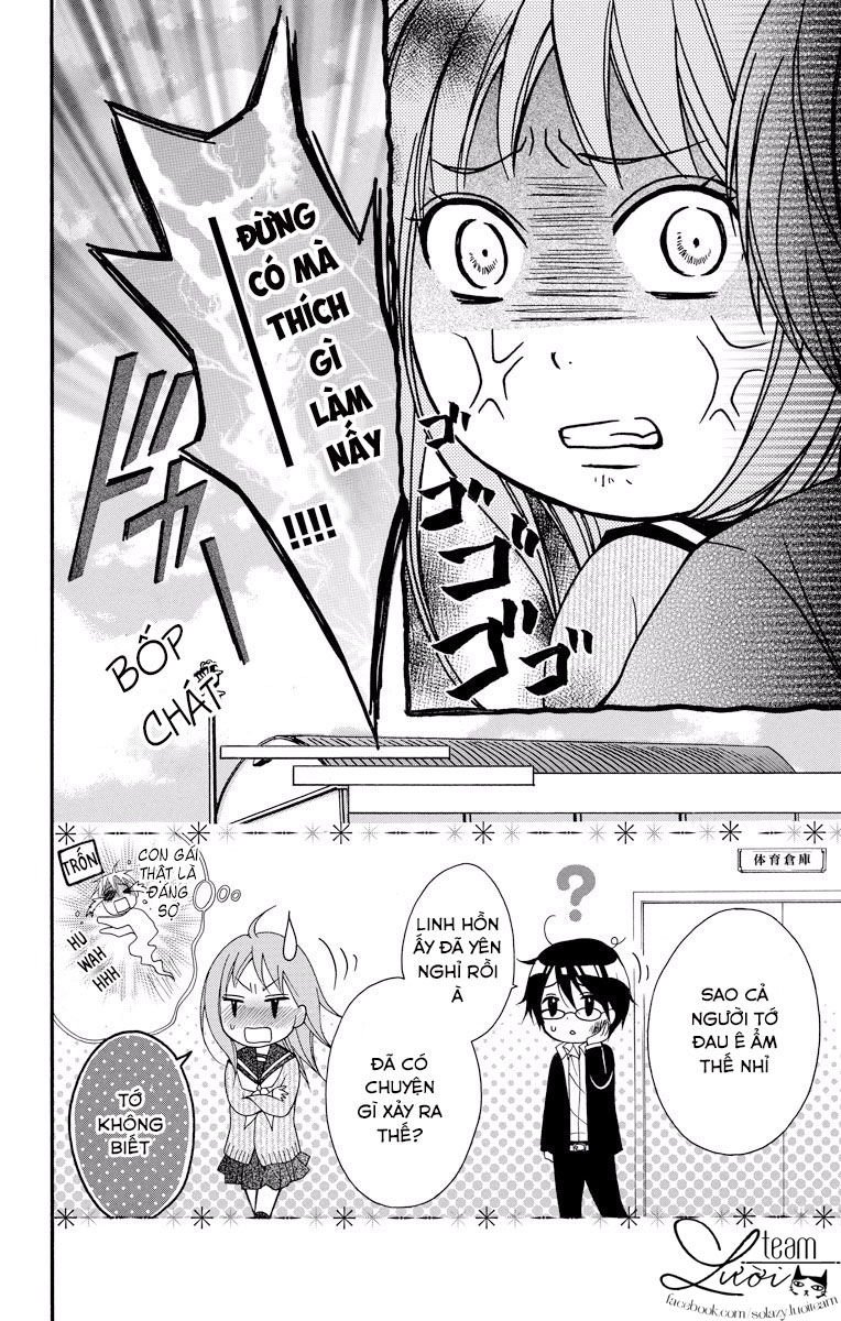 ayakashi hisen chapter 16.6 10