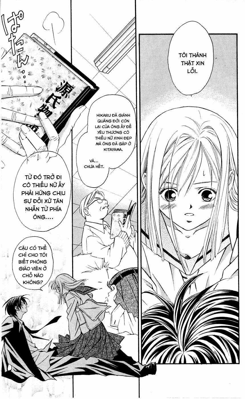 gekka no kimi chapter 2 20