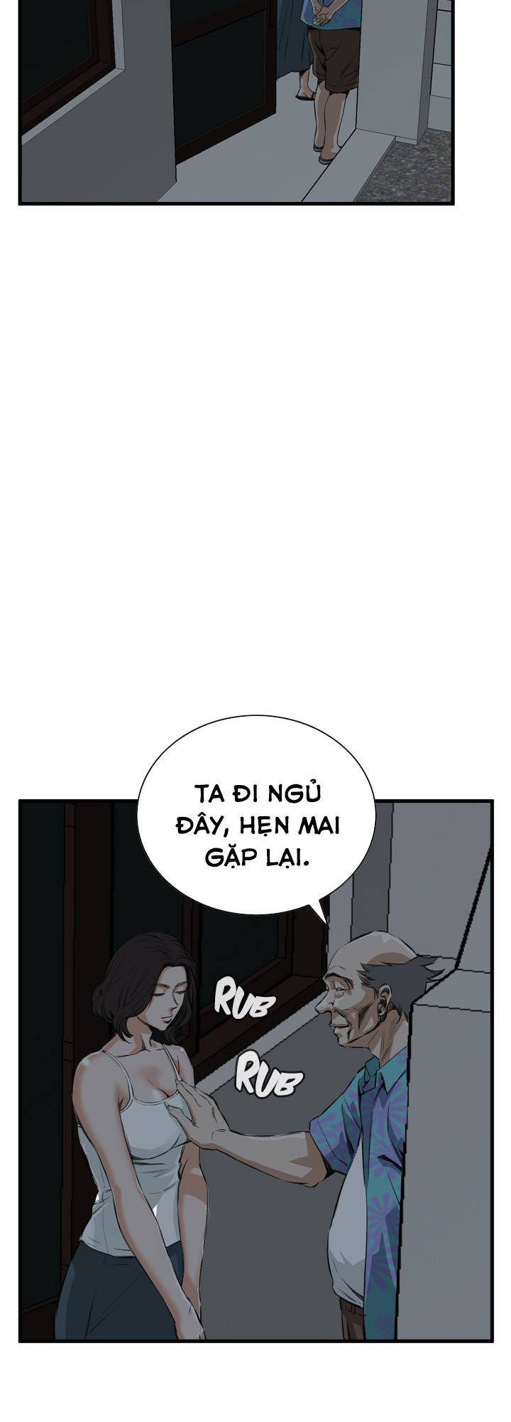 take a peek chapter 45 76