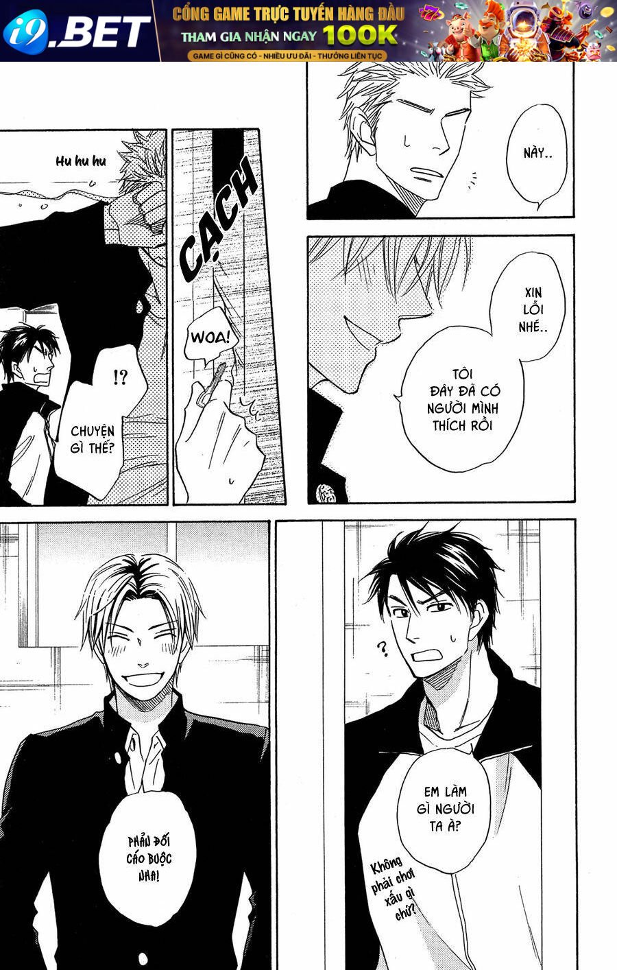 chuyện tình giữa em trai và bạn thân chapter 5 23