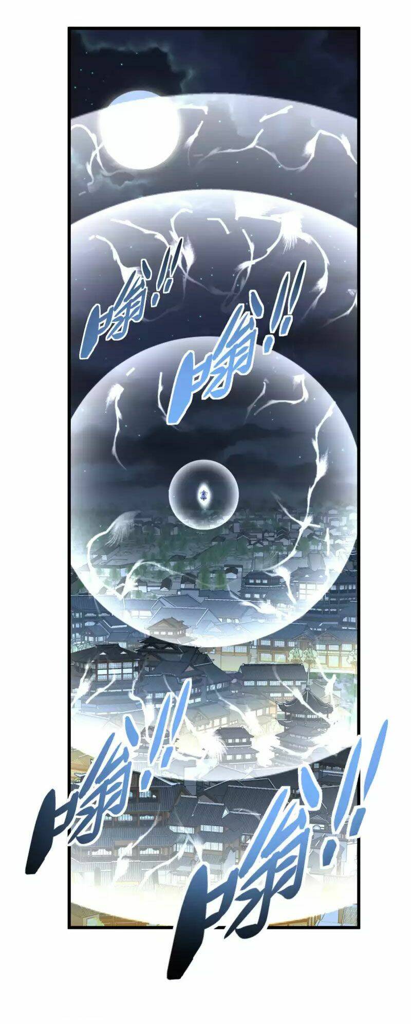 trọng sinh ta là đại thiên thần chapter 138 52