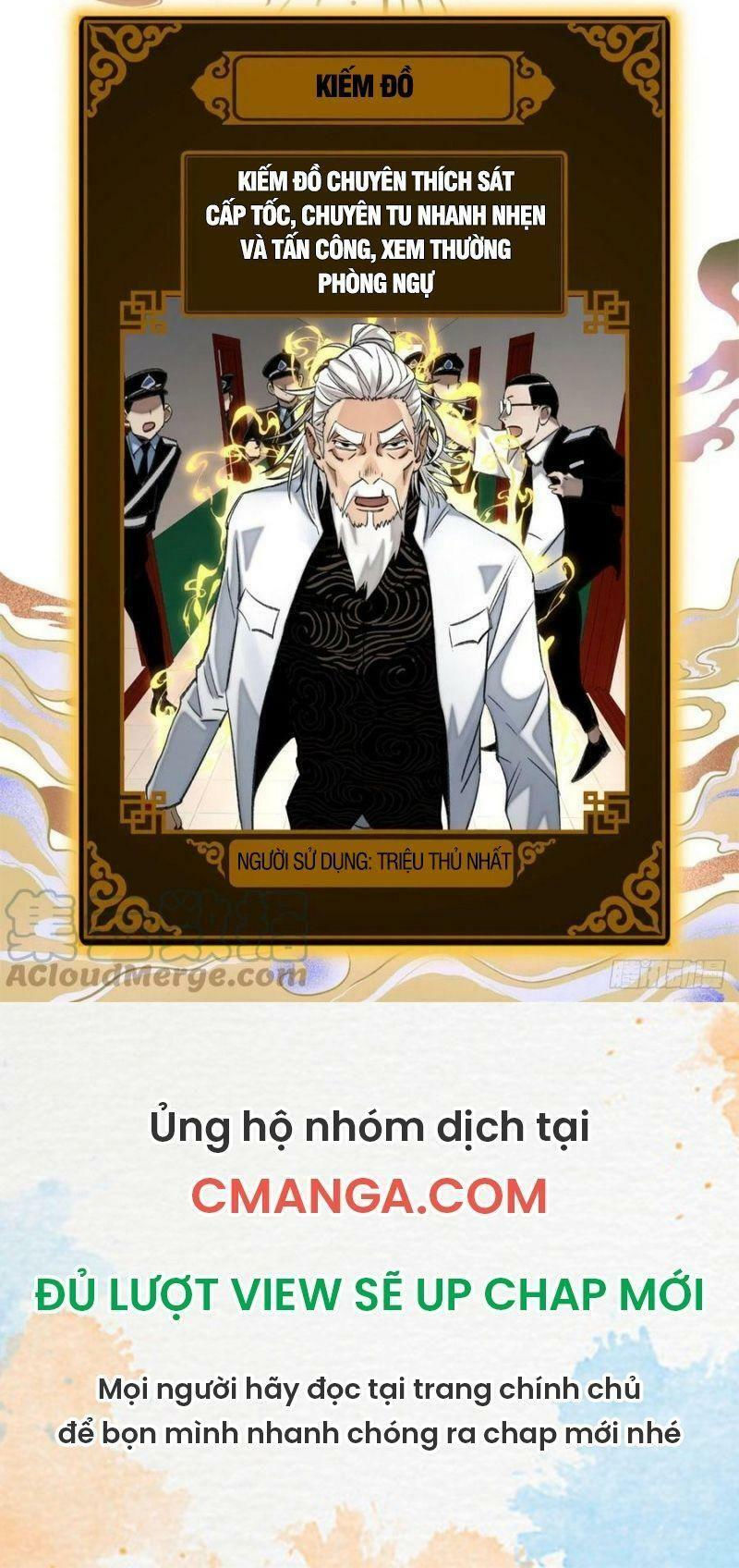 minh nhật chi kiếp chapter 70 22