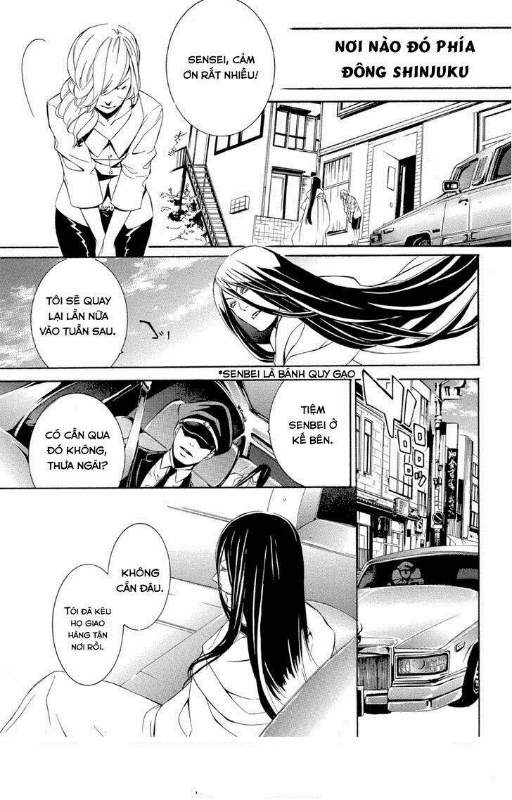 makai ishi mephisto chapter 2 31