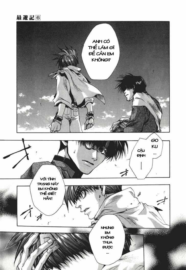 saiyuki chapter 31 18