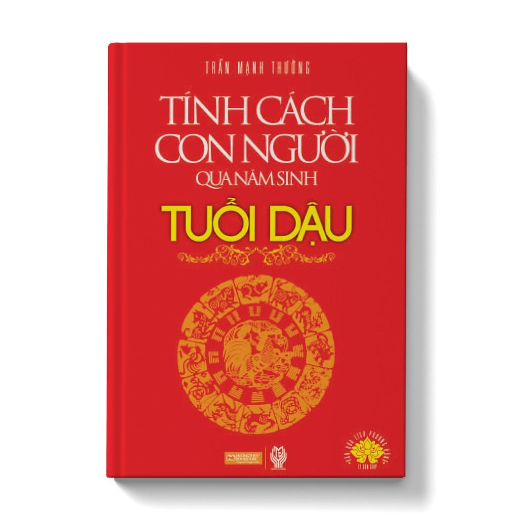 Sách tính cách con người qua năm sinh-Tuổi dậu