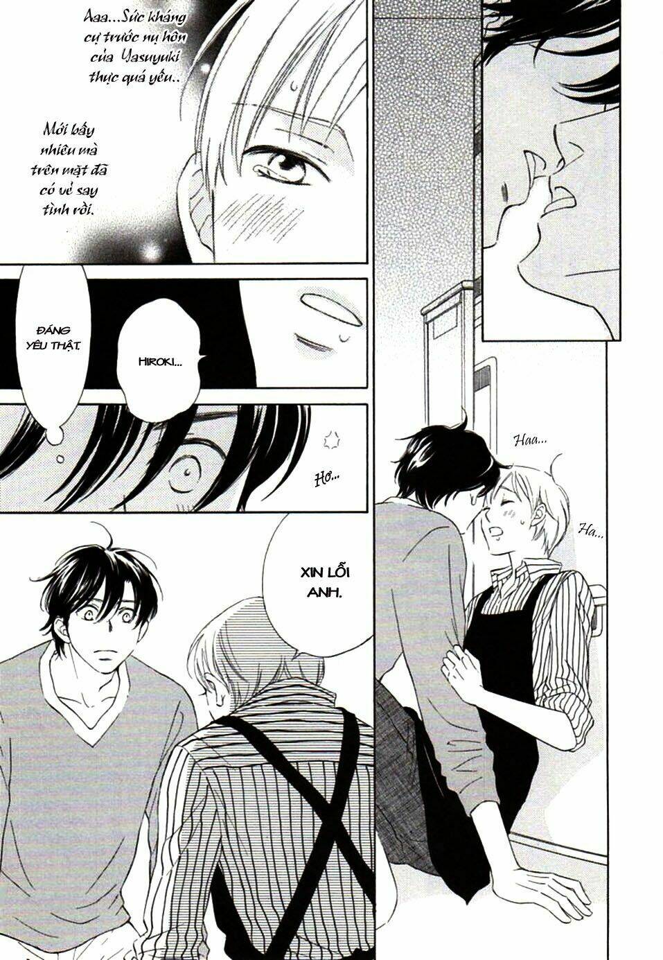 usotsuki wa koi wo suru chapter 3 16