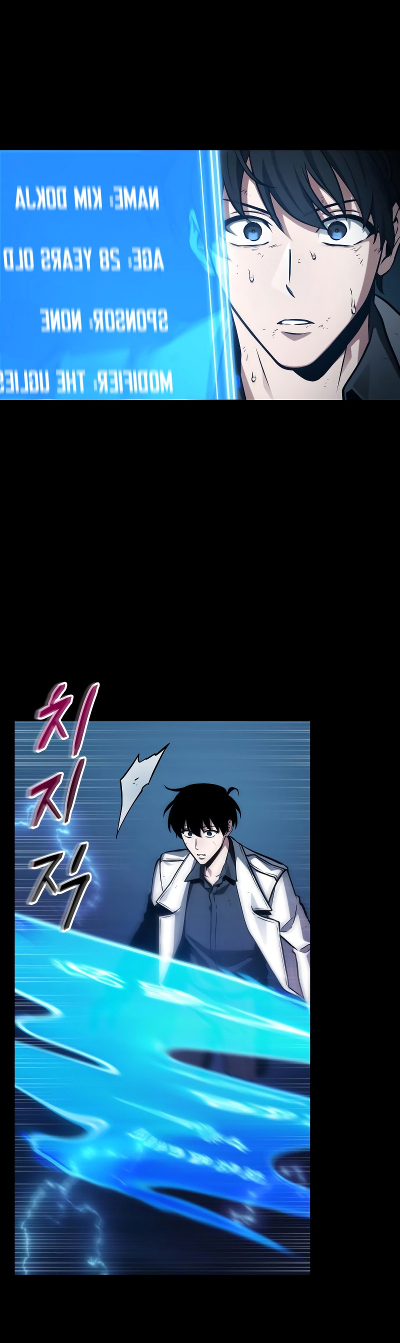 toàn trí độc giả - omniscient reader chapter 209.2 18