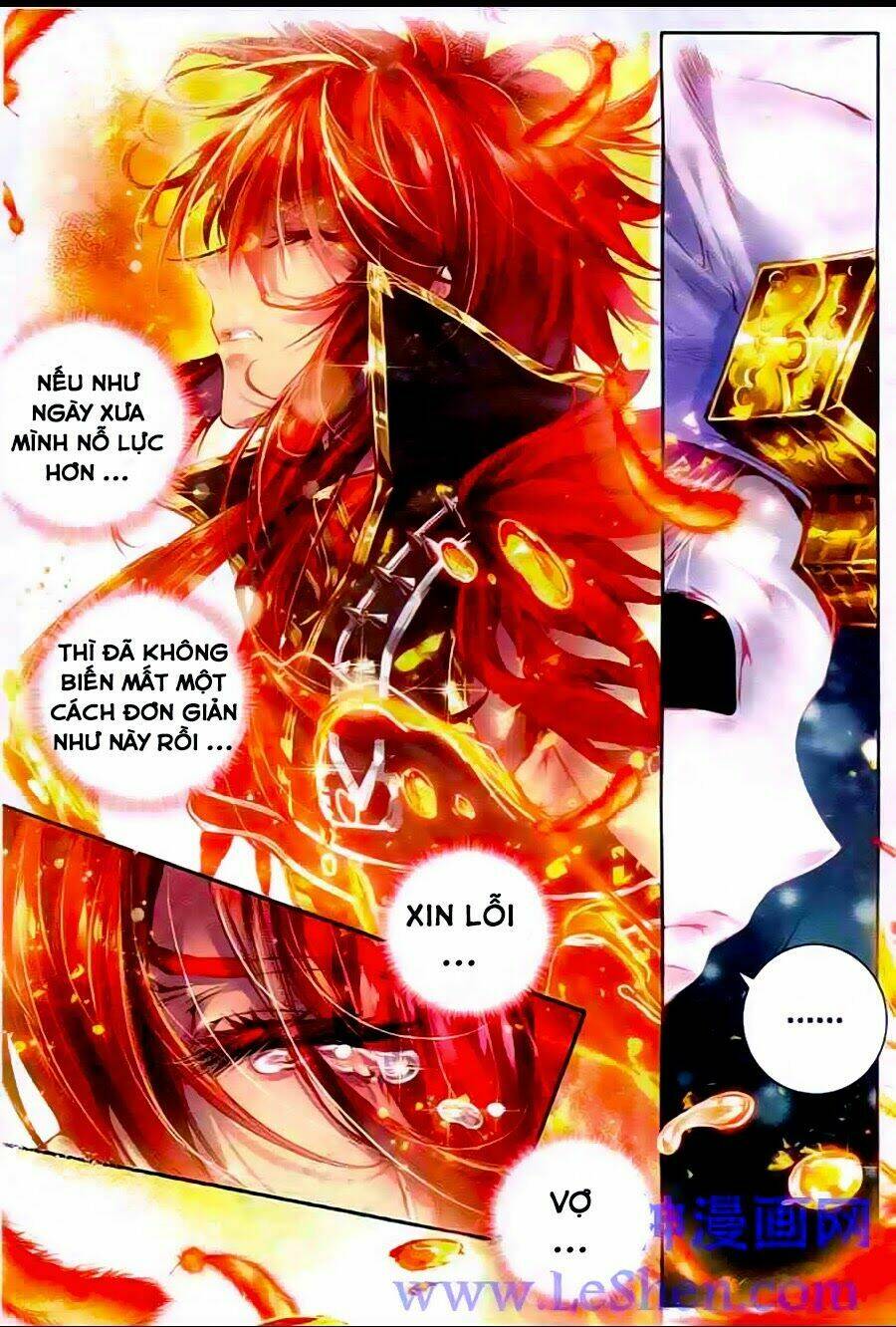 đấu la đại lục ngoại truyện thần giới truyền thuyết chapter 5 9