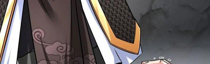 đại tần, ta là con tần thủy hoàng, giết địch thành thần chapter 17 250