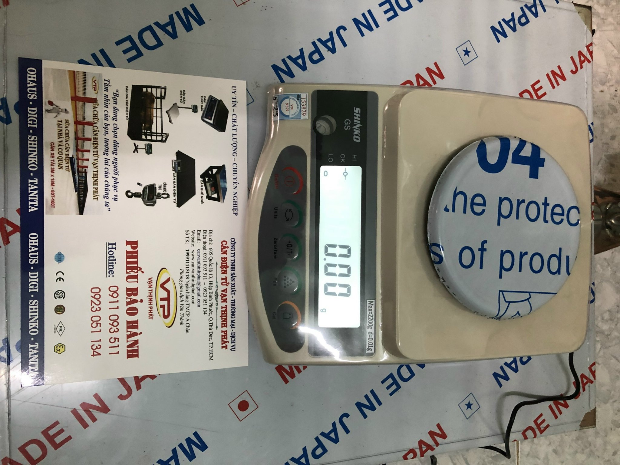 Cân Điện Tử GS SHIKO 2200 g 0.01 g