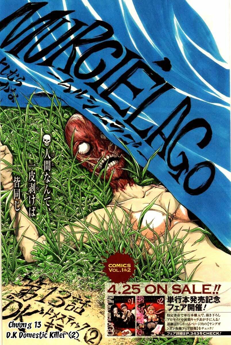 murcielago chapter 13 3