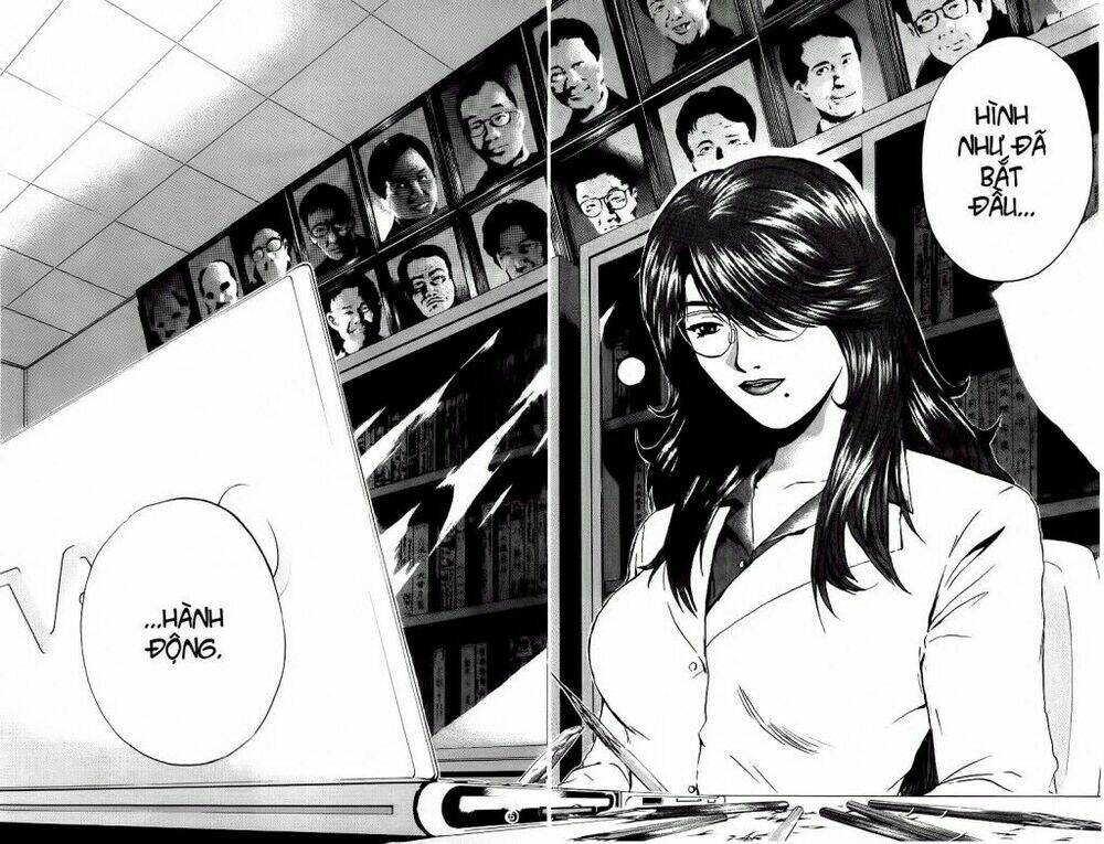 GTO - Great Teacher Onizuka chapter 166 6