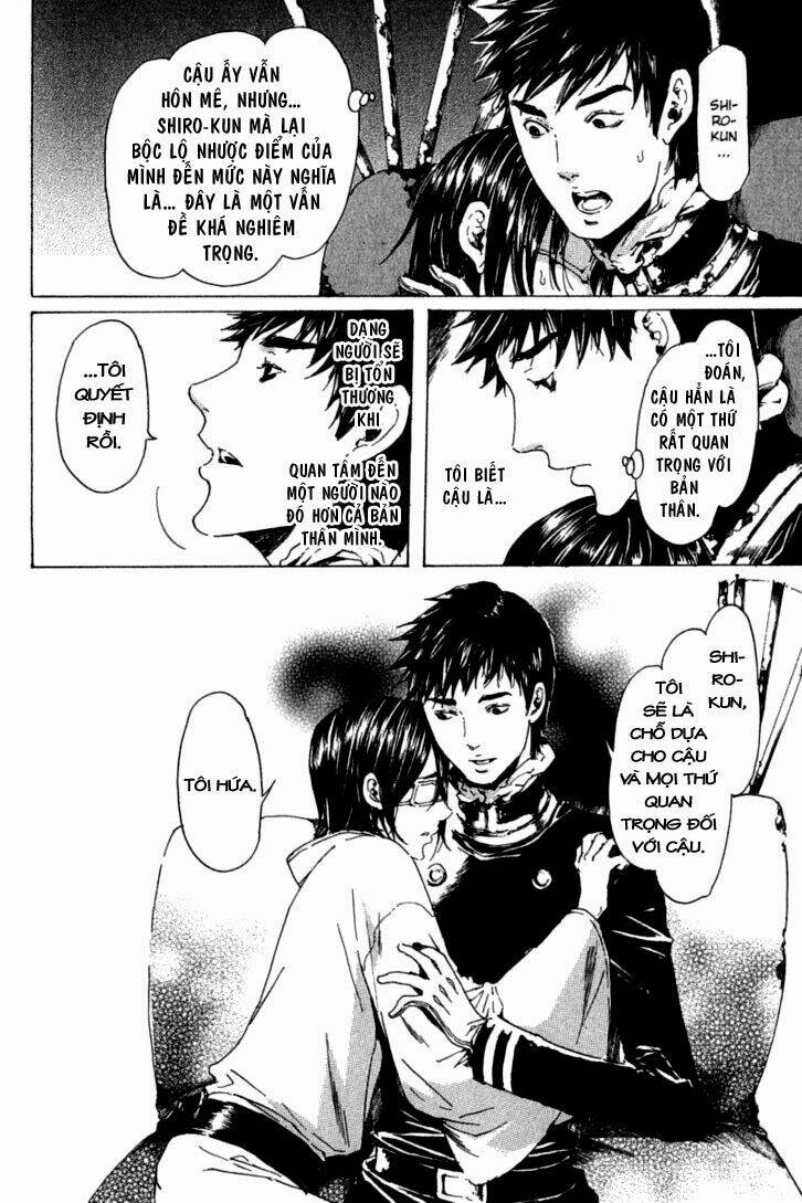 adekan chapter 26 47