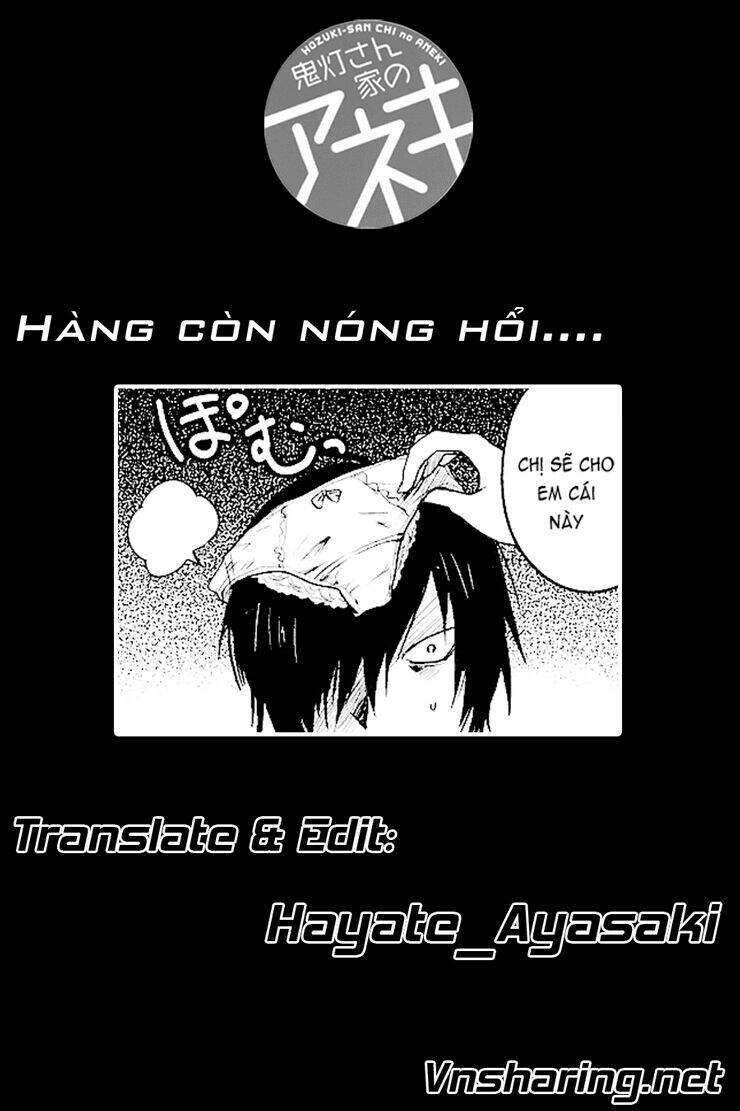 hozuki-san chi no aneki chapter 2 5