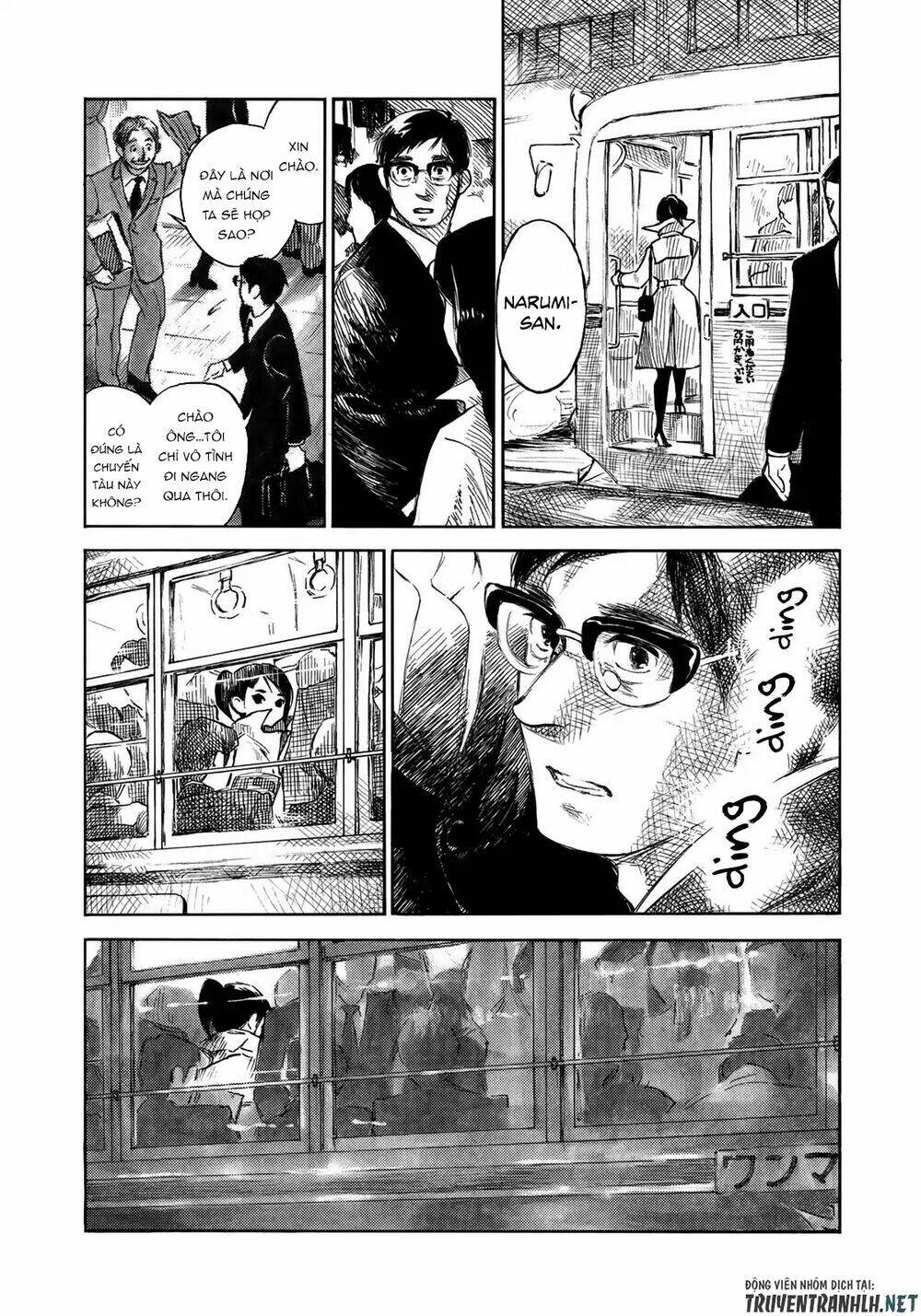 kannou sensei chapter 17 18