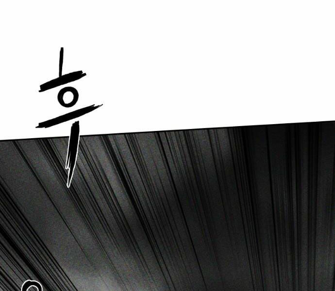 Sát Thủ Anh Vũ Chapter 75 201