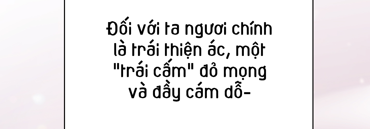 dear door chapter 125 232