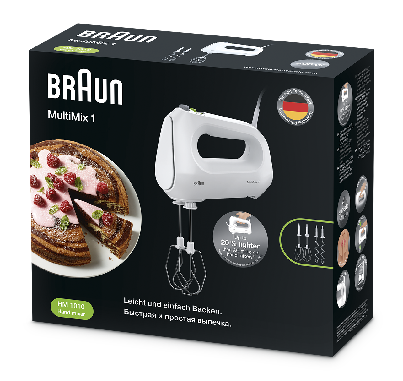 Máy đánh trứng cầm tay Braun HM1010WH-Hàng chính hãng