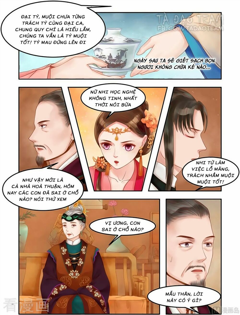 thứ nữ hữu độc chapter 60 5