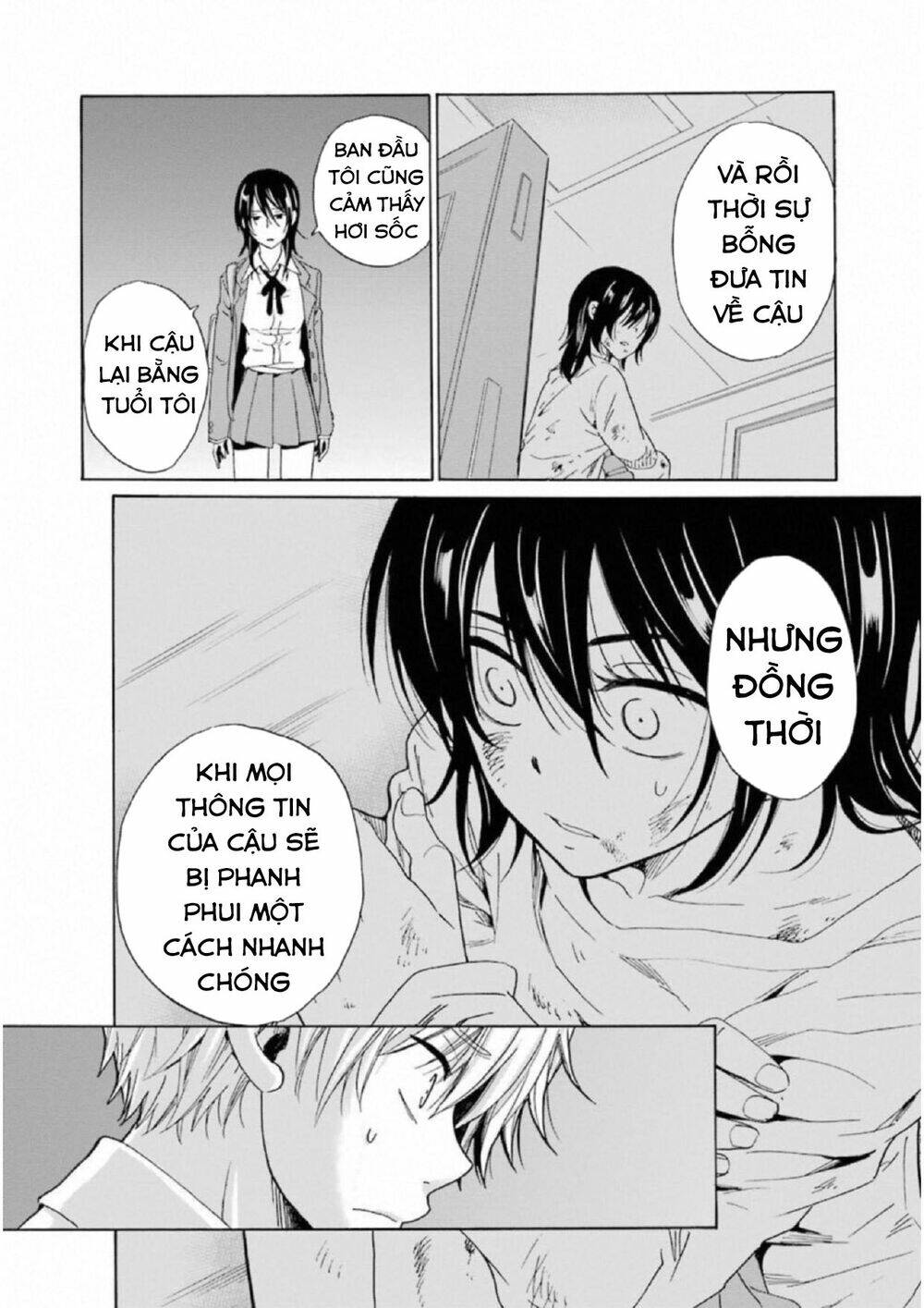 boku no namae wa chapter 21 16