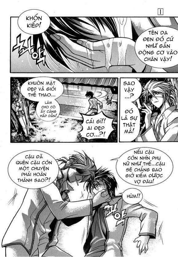 yoo ah dok_jon chapter 3 9