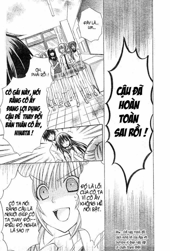 kokoni iru yo chapter 8 7