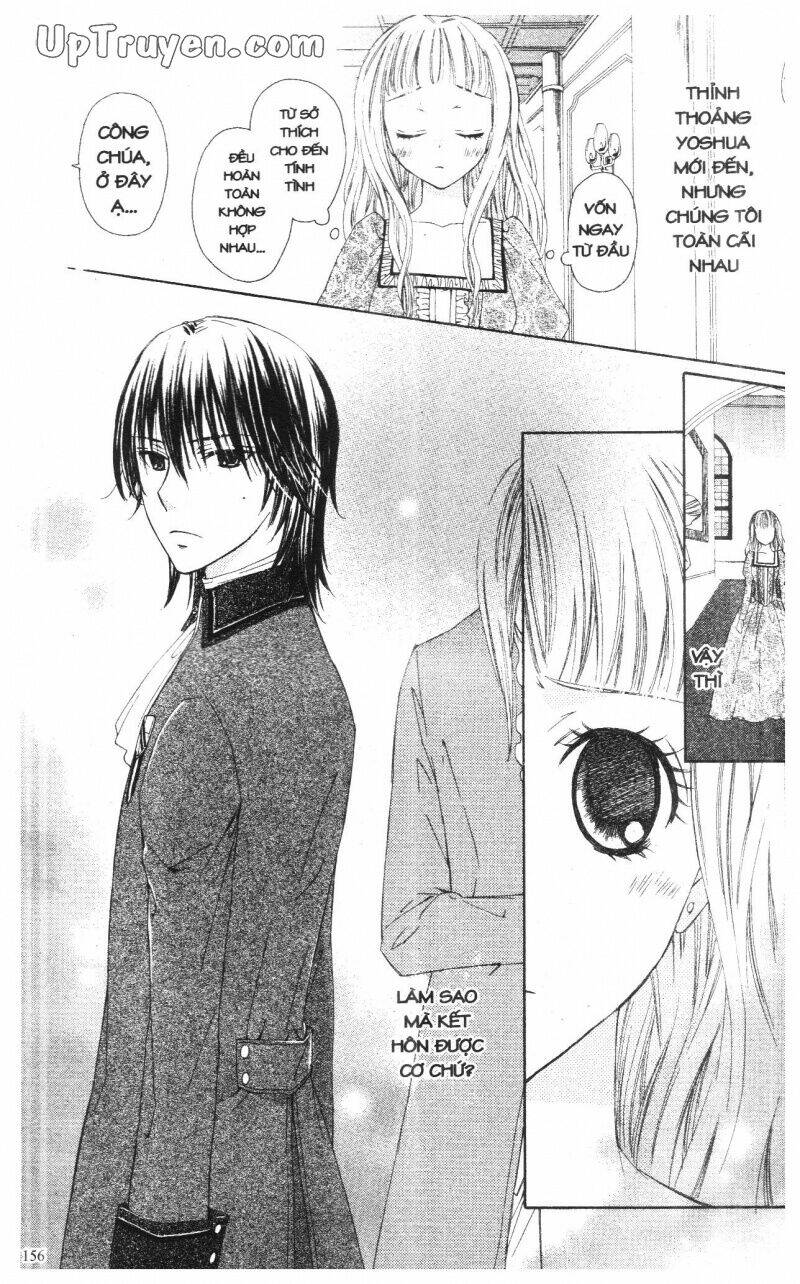 mikado no shihou chapter 16 5